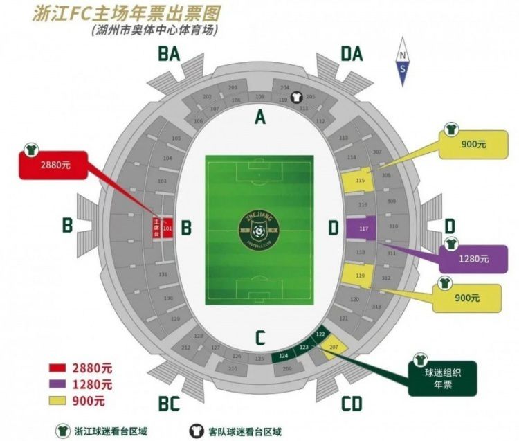 麦卡文尼表示：“现在穆里尼奥经常谈论卢卡库，在我看来他不会回到切尔西了。